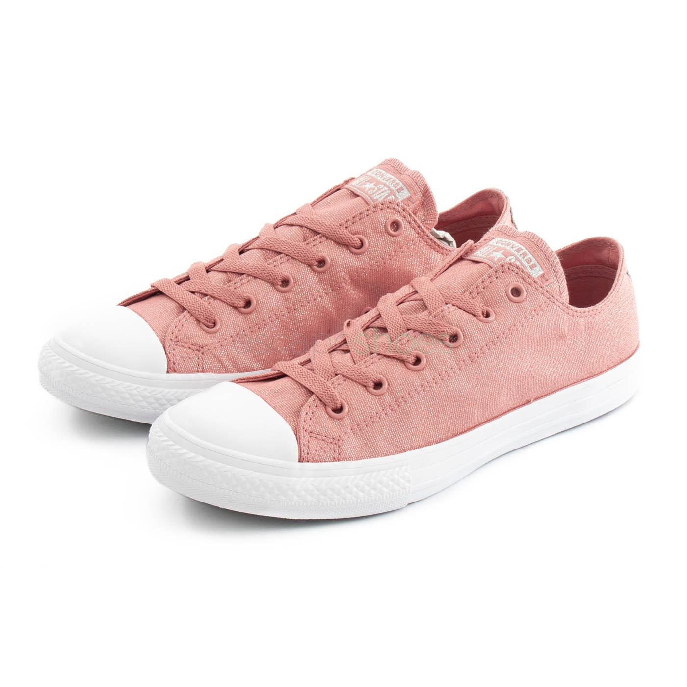 converse20rosa-716qla.jpg